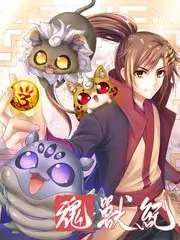 音乐综艺声音实验场海报