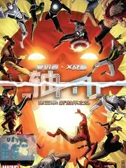 人文综艺手艺人间海报