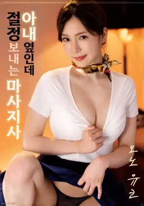 千千电影网编辑推荐影片海报